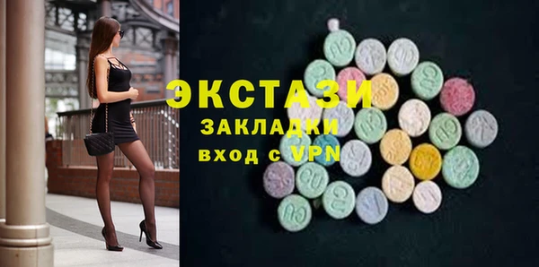 прущая мука Алексеевка