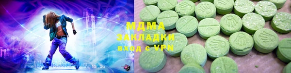 прущая мука Алексеевка