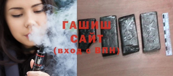 ГАЛЛЮЦИНОГЕННЫЕ ГРИБЫ Алзамай