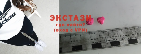 прущая мука Алексеевка