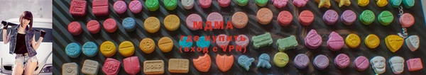 ГАЛЛЮЦИНОГЕННЫЕ ГРИБЫ Алзамай