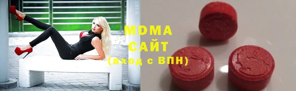 прущая мука Алексеевка