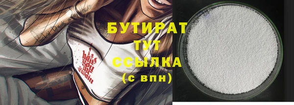ГАЛЛЮЦИНОГЕННЫЕ ГРИБЫ Алзамай