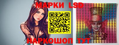 2c-b Жуковский