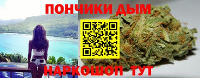 прущий лед Заводоуковск