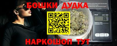прущий лед Заводоуковск