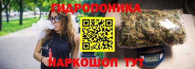 2c-b Жуковский