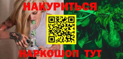 прущий лед Заводоуковск