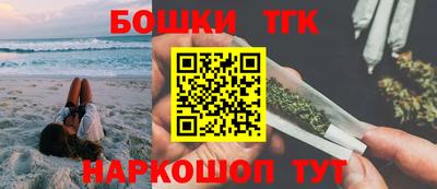 прущий лед Заводоуковск