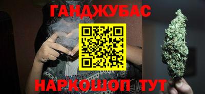 прущий лед Заводоуковск