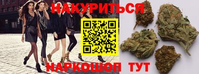 прущий лед Заводоуковск