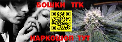 прущий лед Заводоуковск