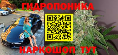 2c-b Жуковский
