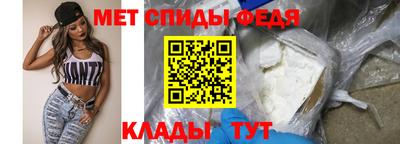 прущий лед Заводоуковск