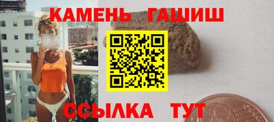 прущий лед Заводоуковск