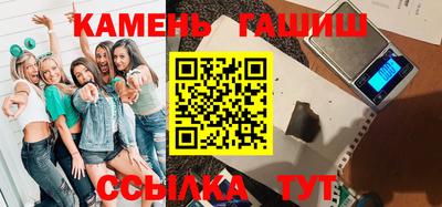 прущий лед Заводоуковск