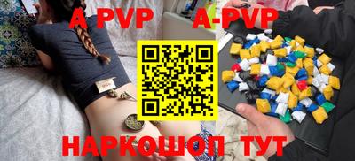 2c-b Жуковский