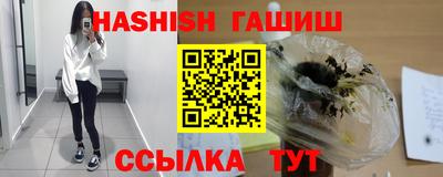 эйфоретик Татарск
