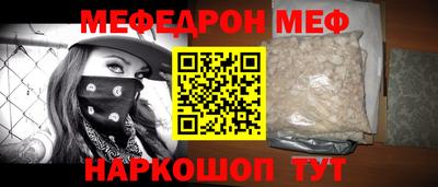 apvp Тара